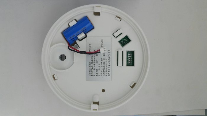 消防材料行》語音型偵煙警報器住宅用火災警報器語音型FL-Z10 光電式偵