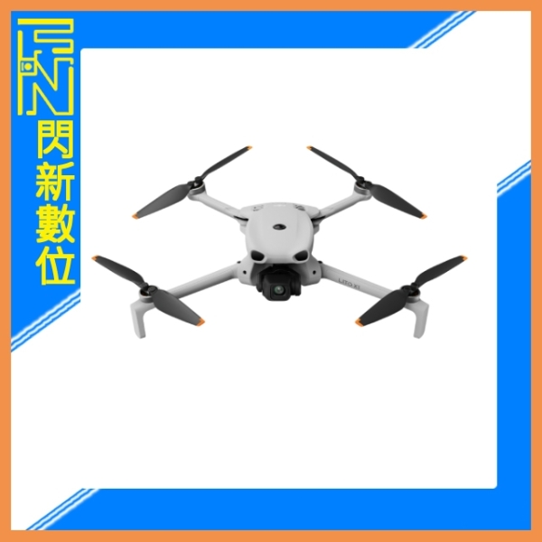 DJI 大疆 LITO X1 標準套裝 (LITOX1，公司貨) 空拍機 / 無人機 ｜免註冊｜全向避障、自帶記憶體