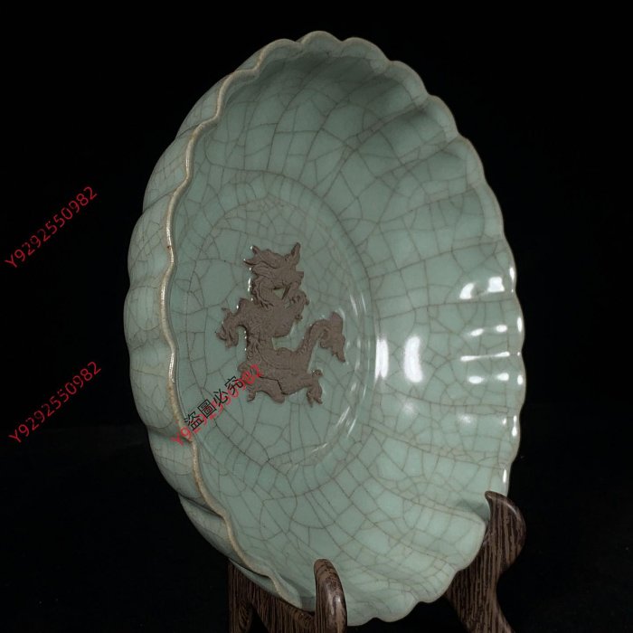宋官窯乾隆御題刻詩文龍紋花口洗，高5.5直徑19.5cm，20097086禦窯