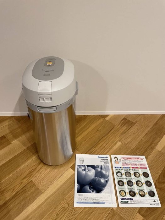 パナソニック 家庭用生ごみ処理機 温風乾燥式 6L シルバー MS-N53-S
