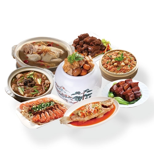 佳佳團圓暖心套餐組/套預購-預購【1/29陸續出貨】【愛買】