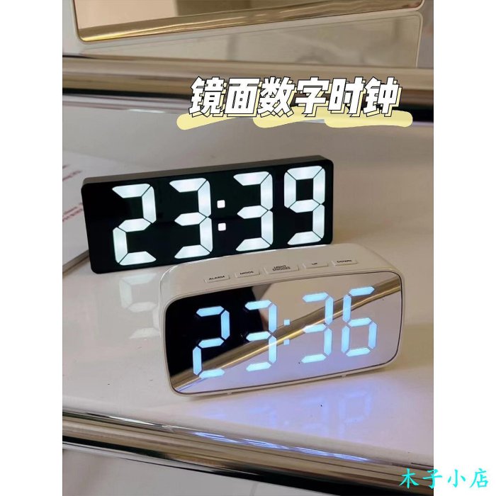 木子小店日本精工小鬧鐘桌面電子時鐘LED夜光鏡面靜音時間顯示器擺件鐘表現貨