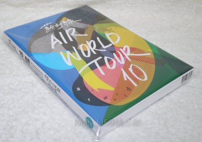 蘇打綠Sodagreen 空氣中的視聽與幻覺Air World Tour 10【台版