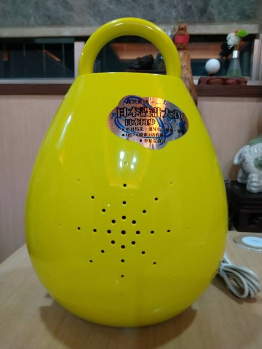 二手 艾美特 設計大賞空氣清淨機 AC19