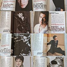 Vogue 臺版2004年10月絕版刊王菲梁朝偉章子怡封面獲獎大片內頁嘉玲姐