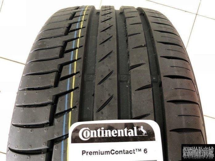 全新輪胎 Continental 馬牌 PC6 CPC6 235/50-19 *完工價*