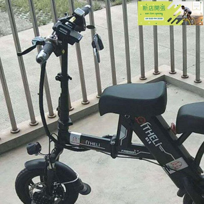【現貨】琦利可折疊電瓶車男士迷你電動車超輕女生小型電動滑板車便攜式潮