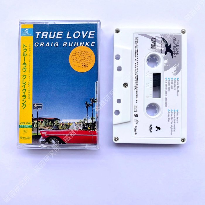 Craig Ruhnke 《True Love》黑膠唱片獨家收藏未開封盒包精美曲目完整
