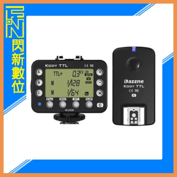 出清優惠~Rikon Dazzne KODY 無線引閃器(發射+接收)公司貨 適 Canon