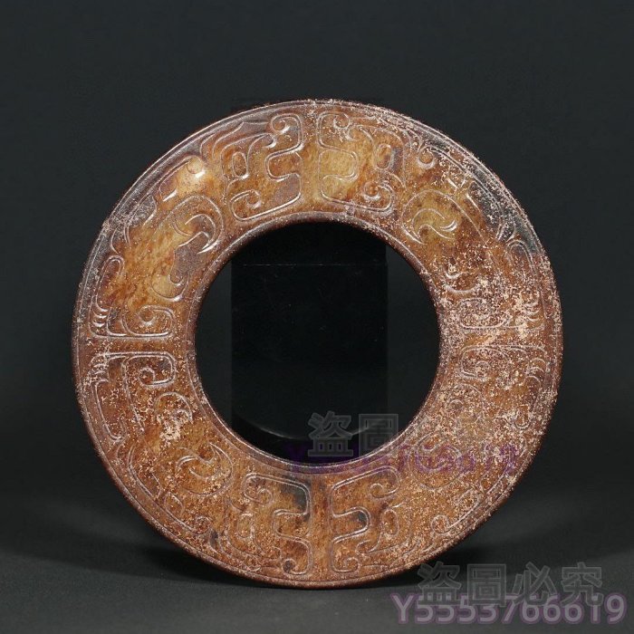 西周老和田玉【龍紋玉璧玉環】 直徑*厚12.6*0.6厘米重156.3克古玉老玉