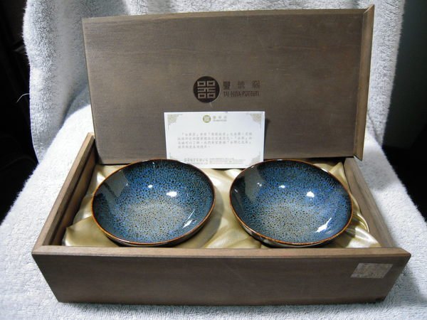 臺華窯/台華窯/精品陶瓷對杯/全新附木盒/少有仿古釉燒茶杯| Yahoo拍賣