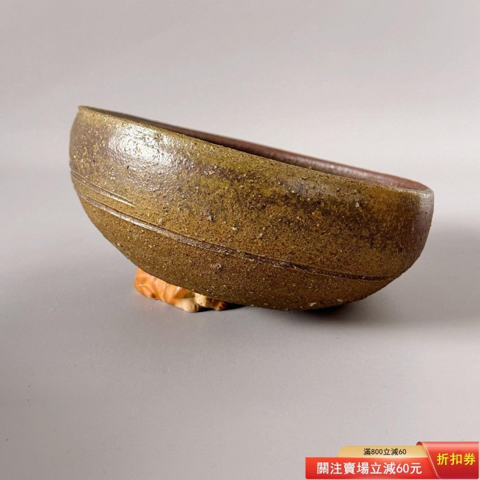 金重晃介.第一屆備前燒人間國寶金重陶陽兒子.缽直徑18高6.5 原箱.日本