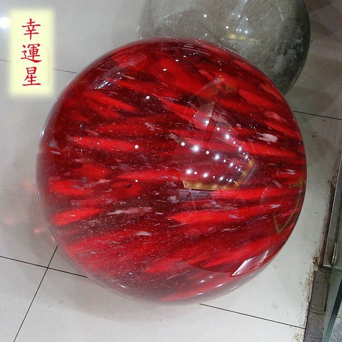 幸運星天然水晶超大熔煉球熔煉紅水晶球家門鎮宅興門庭擺件一對球公分KG