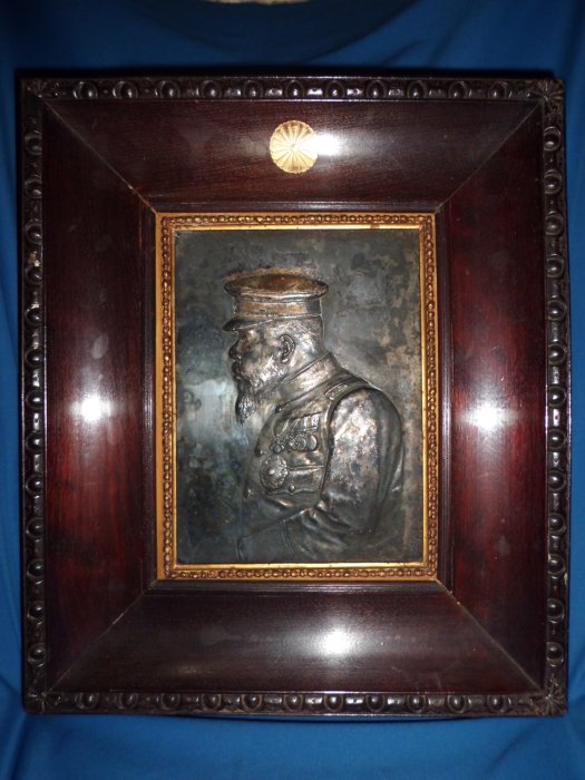 海野美盛謹作　明治天皇御尊影　額　　箱入り　　彫刻　海野美盛 海野美盛謹作 明治天皇御尊影 / 古本、中古本、古書籍の通販は