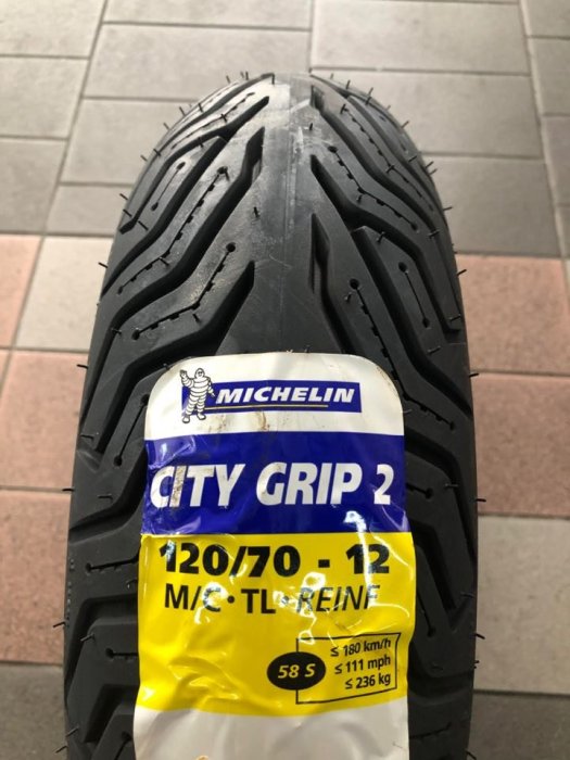 駿馬車業 米其林  CITY GRIP 2 120/70-12 $2300含裝含氮氣