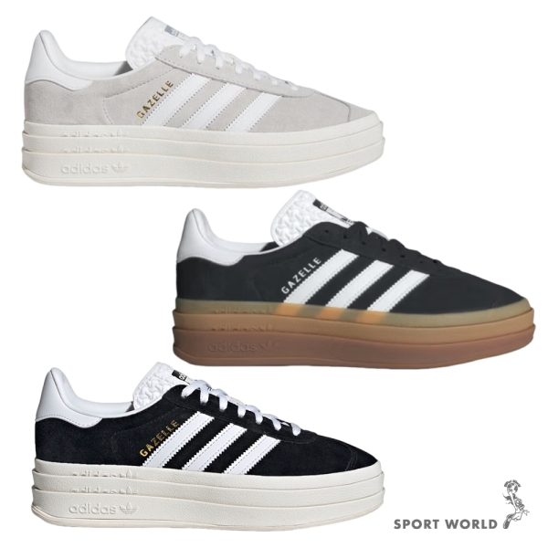 Adidas 休閒鞋 女鞋 厚底 麂皮 Gazelle Bold 灰/ 膠底 黑 / 黑【運動世界】HQ6893/IE0876/HQ6912