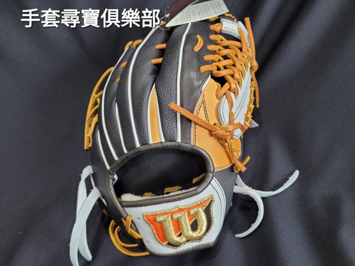 全新現貨～Wilson Staff 軟式田中賢介樣式內野手套日本製| Yahoo拍賣