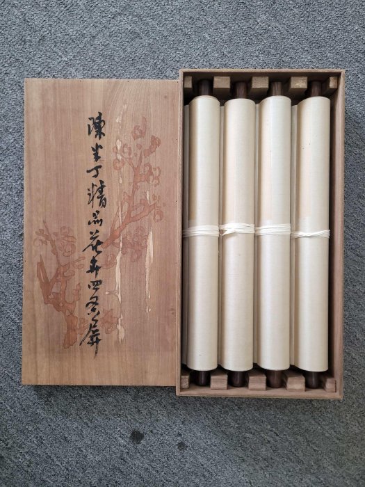 可議價N陳半丁精品紙本花卉四條屏（含木盒）單屏畫心尺寸33x136