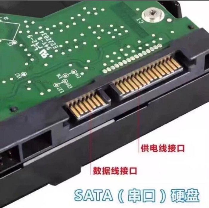 【環球代購】全新未拆封WD Black 4T黑盤WD4003FZEX 4TB SATA接口 64MB緩存 2024年12月出廠 泰國制造 游戲玩家大容量存儲首選