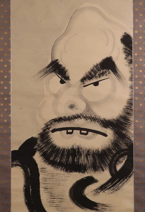 【真作】稲葉心田「達磨円覚大師半身像・廓然無聖・画賛」紙本掛軸 大幅 MA442 達磨掛軸稻葉心田圓覺大師畫贊真跡| Yahoo拍賣