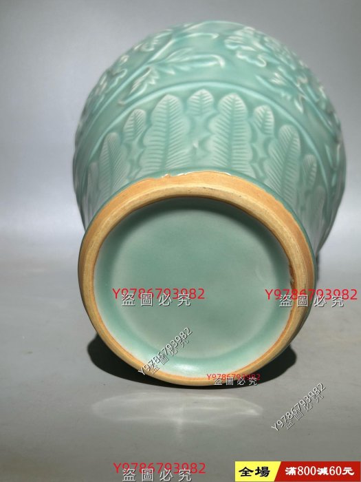 龍泉瓶子梅瓶宋龍泉窯梅青釉浮雕紋梅瓶舊藏古董古玩二手【時光藏館