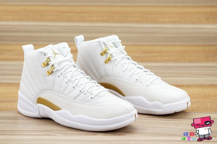 球鞋補習班NIKE AIR JORDAN 12 RETRO OVO DRAKE 白金貓頭鷹456985-090