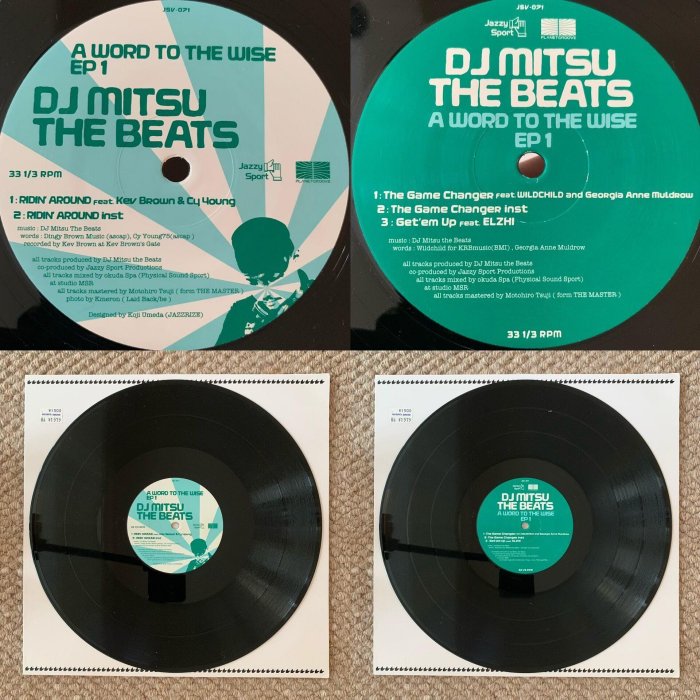 DJ MITSU THE BEATS A WORD TO THEWISEインスト DJ MITSU THE BEATS A WORD TO THE WISE LP DJ Mitsu The Beats – A Word
