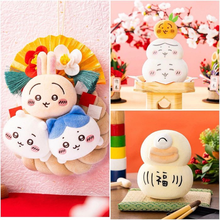 ＊日式雜貨館＊ 日本吉依卡哇 2026 馬年限定 馬頭造型烏薩奇 造型馬吉依卡哇 小八貓 烏薩奇 吉依卡哇 浴巾 御守 掛飾 大帆布包