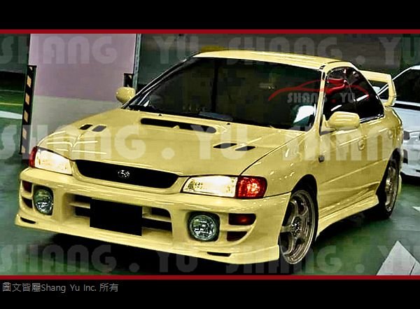 速霸陸 SUBARU Impreza GC8 GF8 STI 前下巴 空力套件 97 98 99 00 01
