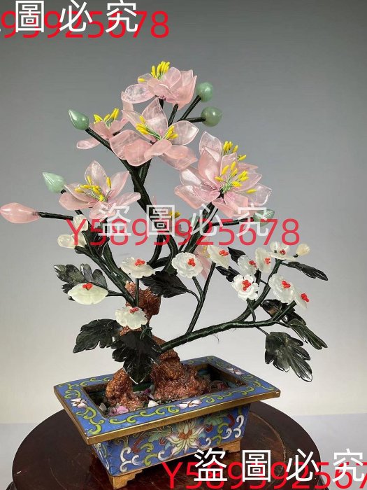 248 時期景泰藍玉石盆景玉蘭月季海棠花品相如圖描述高23公分寬24厘古玩
