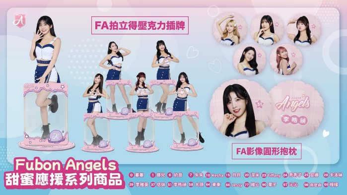 南珉貞的價格推薦- 2026年2月| 比價比個夠BigGo