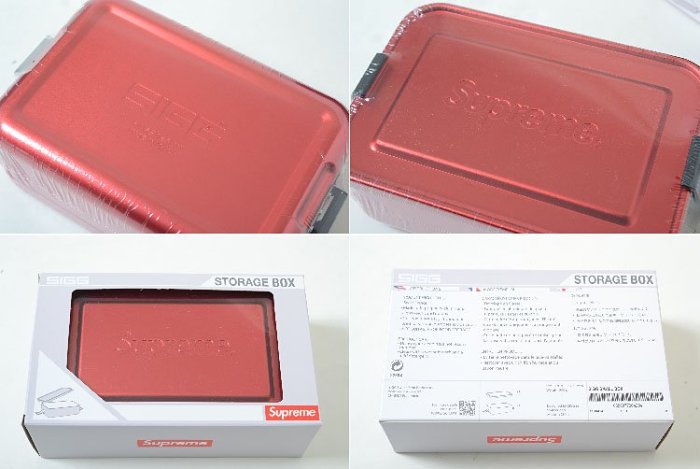 超搶手】全新正品2018 SS Supreme Sigg Small Metal Box Plus工具收納