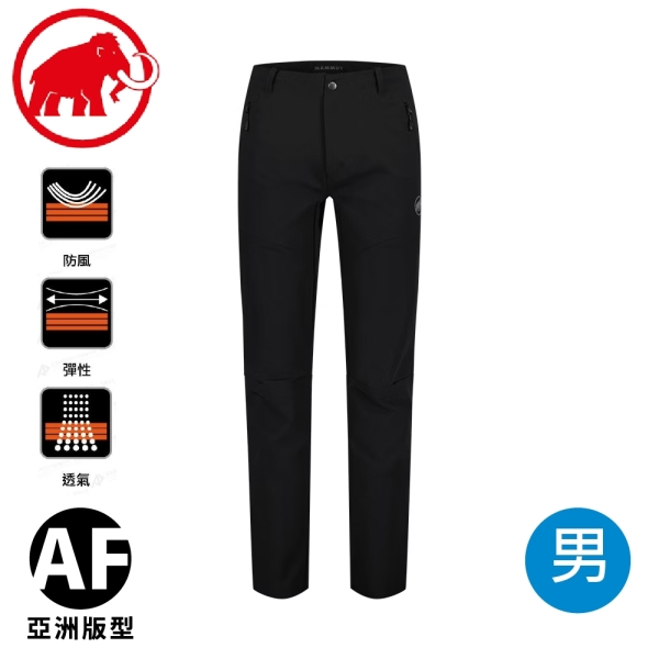 【MAMMUT 瑞士 Trekkers 3.0 SO Pants AF 男 長褲《黑》】1021-00800/健行/防潑水