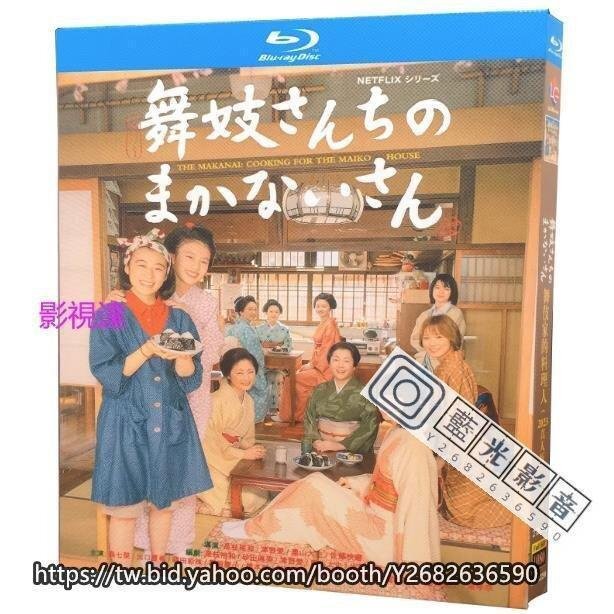 出口夏希的價格推薦- 2026年4月| 比價比個夠BigGo