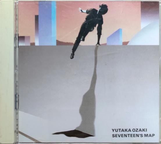 ファン大望！尾崎豊特別限定盤 Before the Seventeens Map