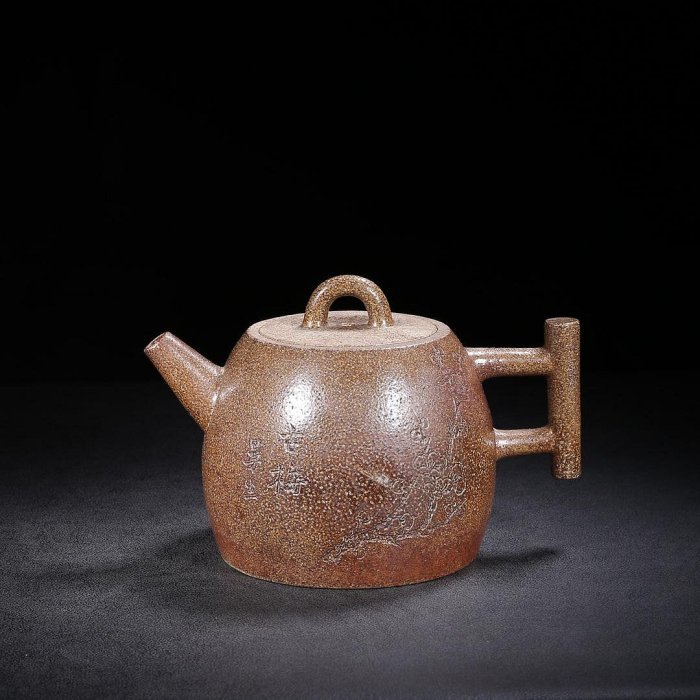 楊彭年的價格推薦- 2025年12月| 比價比個夠BigGo