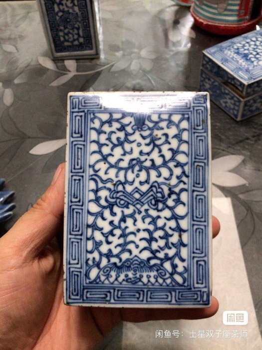 清中期嘉慶道光青花纏枝紋印泥盒畫工精細釉水亮麗超值收藏佳品市場少見