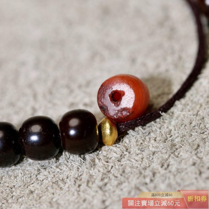 鐵器時代2000多年紅玉髓纏絲瑪瑙三文魚文玩配飾配珠6.3×6.2mm 【破銅爛