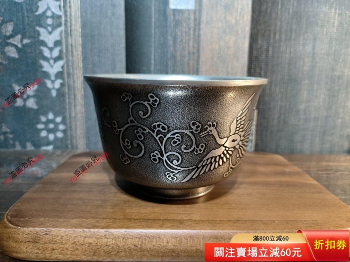 日本老錫繼山純錫本錫鳳凰桐紋草花大尺寸建水杯洗茶道具大口徑紋飾美麗