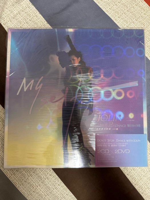 myself 4d的價格推薦- 2025年10月| 比價比個夠BigGo