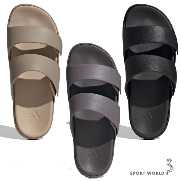 Adidas 拖鞋男女鞋魔鬼氈Znscape Sandals 卡其/灰/黑【運動世界