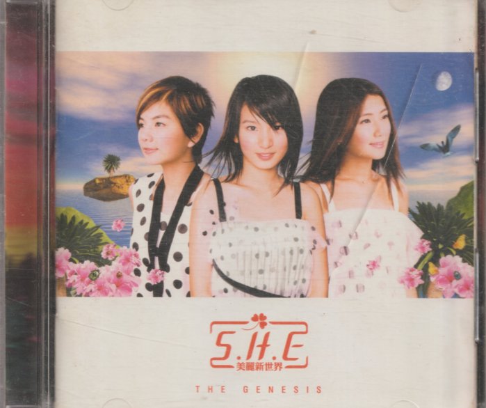 S.H.E SHE 美麗新世界 台湾盤CD+VCD 新品未開封 楽天市場】S.H.E/ 美麗新世界 (CD+VCD) 台湾盤 エス・エイチ