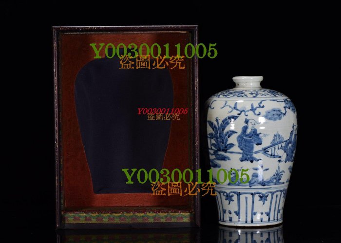 中国磁器 細密染付花瓶 現代磁器 施釉陶 古代工芸品 陶芸 有田焼】飾り花瓶 染付龍絵 - JTOPIA