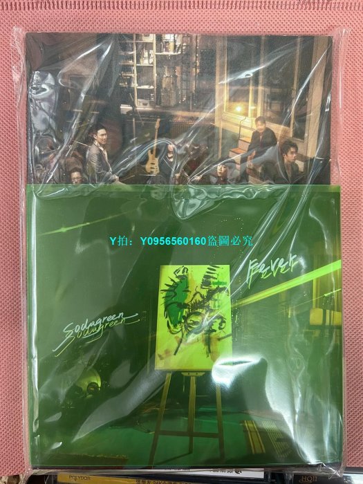 蘇打緑 苏打绿 ソーダグリーン Sodagreen 夏／狂熱 蘇打綠版 預購版 蘇打緑 (SHM-CD) : ソーダグリーン 蘇打緑 | HMV&BOOKS online