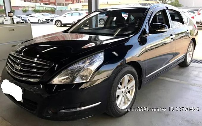 NISSAN TEANA 2016年 | 中大型豪華轎車 批發出清 KK