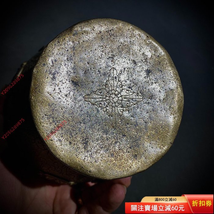 純銅八寶罐摩尼寶佛堂用品擺件皮殼老氣老味十足古玩雜項收藏老物件高度