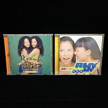 阿妹妹未開封CD「我要為你做飯」 我要為你做飯- YouTube