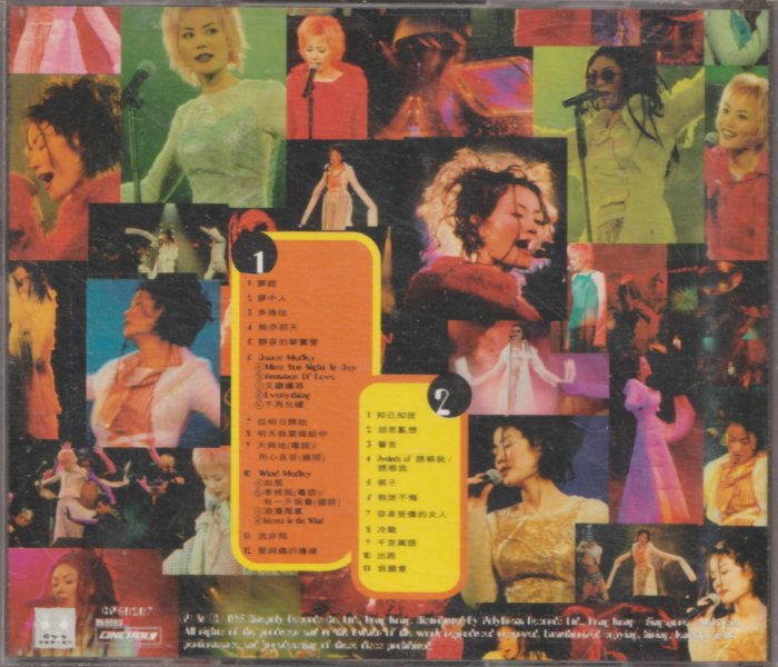 王菲/ 最精彩的演唱會Faye Wong live 2CD | Yahoo拍賣