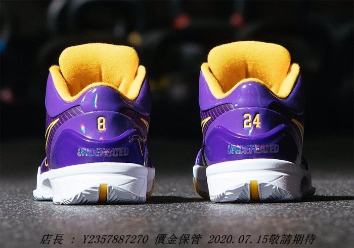 UNDEFEATED x NIKE KOBE 4 PROTRO 聯名湖人CQ3869-500 紫黃| Yahoo拍賣
