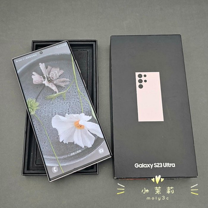【高雄現貨】SAMSUNG Galaxy S23 Ultra 5G 12G 256G 6.8吋 夜櫻紫